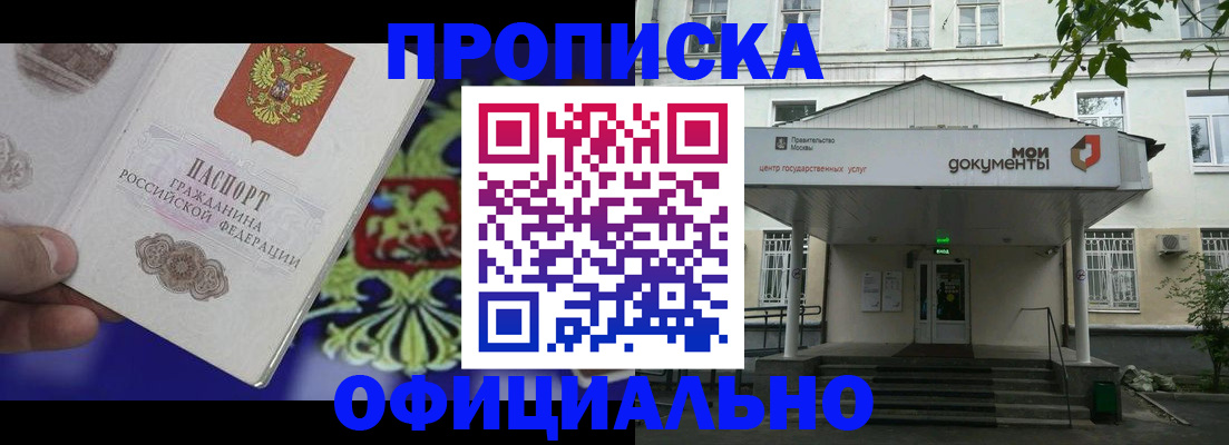 форма 3 в Боготоле
